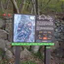 유성장모텔 이미지