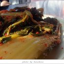 백운산장식당 네이버블로그
