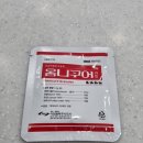 신정네거리중앙약국 이미지