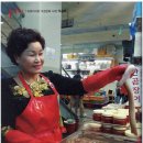 수정상회 이미지