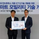 만도자동차써비스 머니투데이