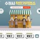 180 디지털타임스