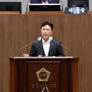 수선장 이미지