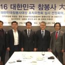 사대 이미지