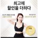 나로프라임