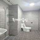 투게더공인중개사사무소 이미지