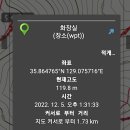 여근곡 주차장 화장실 이미지