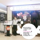 안경매니저금천점 | 가산마리오점 불고기브라더스 왕갈비탕 송민희