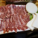 광양돌판한우 이미지