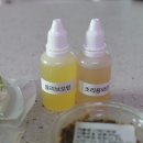 칠번상회