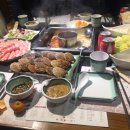 한국할로겐