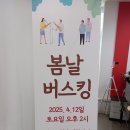성심피아노학원 - 양주시 평화로1416번길 14 | 성심피아노학원