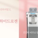 예인피부과의원 이미지