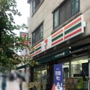 세븐용산 이미지