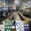 타이어천지 | 천안타이어, 이제 고민 끝! 타이어뱅크 천안중앙점에서 교체했어요