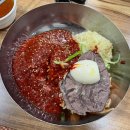 서정가야밀면 이미지