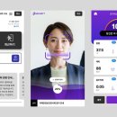 원소프트 이미지