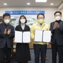 (주)성지 전북도민일보