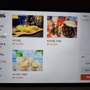 아워개러지 이미지