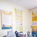 포인트메디칼 이미지