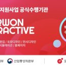 (주)썬프리시즌 이미지
