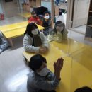 구세군 행복한지역아동센터 이미지
