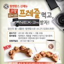 (주)제이디앤 이미지