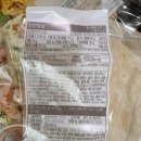 농업회사법인(주) 담푸른