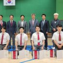 진심검도관 이미지