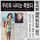 초롱초등학교 이미지