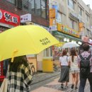 독산4동주민센터 이미지