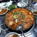 전원농약사 | [금산 맛집] 곱창전골 맛집 '금산 지글지글' 회식~~!