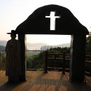 9월 13일 성 요한 크리소스토모 주교 학자 기념일 이미지