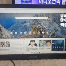 대구포터블모니터-외부충격으로 깨진 모니터 화면 교체 ASUS 아수스 MB169B Monitor 액정패널교체수리 이미지