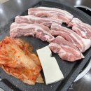 쑥자매생삼겹 이미지