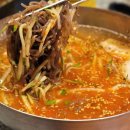 산청칡냉면 이미지