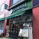 샌드리아 첨단메가박스점 네이버블로그