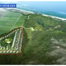 정암목장 이미지