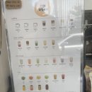 이마트24경포대점 네이버블로그