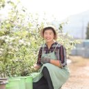 이명희농장 이미지