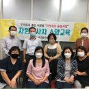 군산시 나운3동 주민센터 이미지