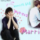 [두준/요섭] Marriage Blue 4화 이미지