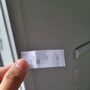 브라운 스톤 세탁 | [뉴질랜드여행] 와나카 더 브라운스톤 호스텔 숙박 후기 (백패커스, 혼성 3인실, 주차, 키친, 샤워실...