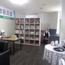 구미장례지도사교육원 네이버블로그