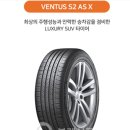 본산로R 이미지