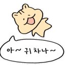 파스타의왕자
