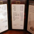 은강참치 이미지