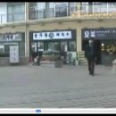 2월11일 방영 창원 KBS 뉴스 인사이드 천태 촬영부분 동영상 이미지