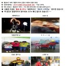 [당첨자 발표] Re:월곶포구축제와 함께하는 월풍아 하트 인증샷 이벤트 이미지
