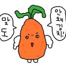 내가바로김밥이다